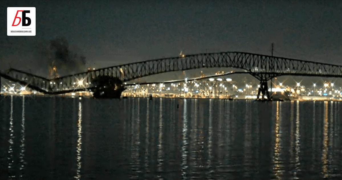 Част от моста Франсис Скот Кий в Балтимор, САЩ, се