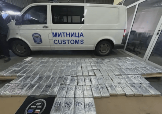Безпрецедентно количество кокаин беше задържано в Бургас Наркотичното вещество е