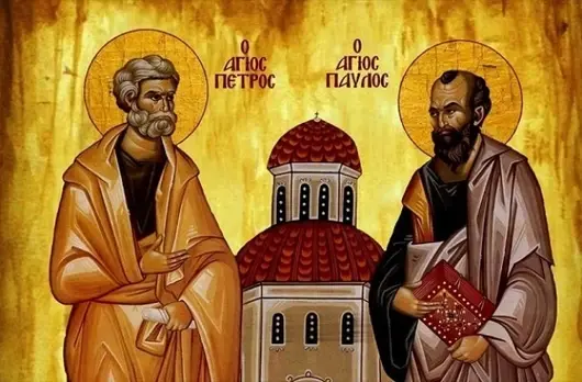 Днес християните празнуват Петровден