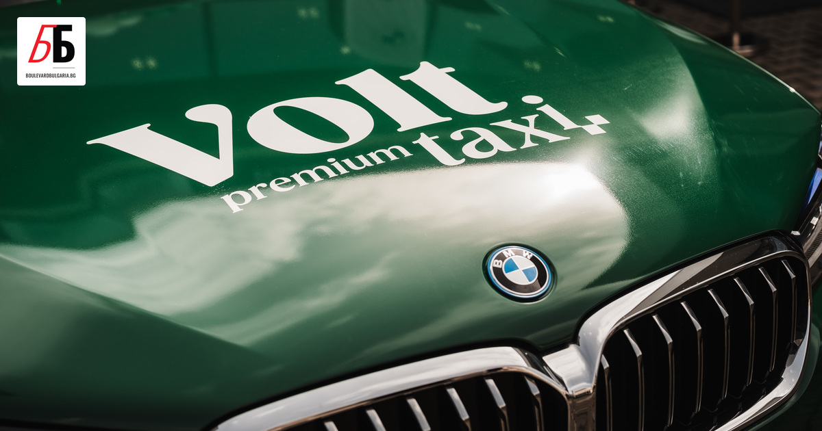 Нова марка премиум таксита тръгват в София. Името на компанията