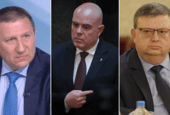 Сарафов, Гешев и Цацаров са извикани на изслушване в комисията за Нотариуса