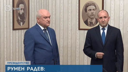 Държавният глава Румен Радев се срещна с Димитър Главчев и