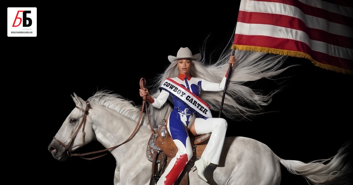 Поп звездата Бийонсе влезе в клуба на музикантите - милиардери,