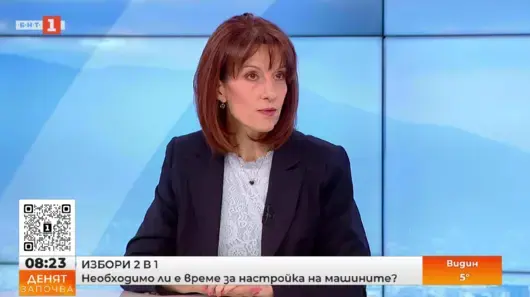 Камелия Нейкова: При избори "2 в 1" гласуваме за един номер на партия