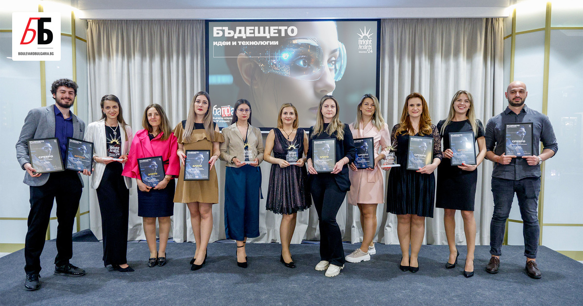 d:istinkt получи общо 9 отличия по време на наградите BAPRA