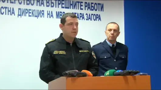 Калин Стоянов кадрува - избра шефа на полицията в Стара Загора за директор на "Вътрешна сигурност" в МВР