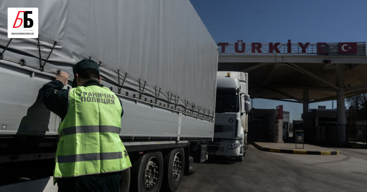 Седмицата беше белязана от акция на ДАНС и комисията за