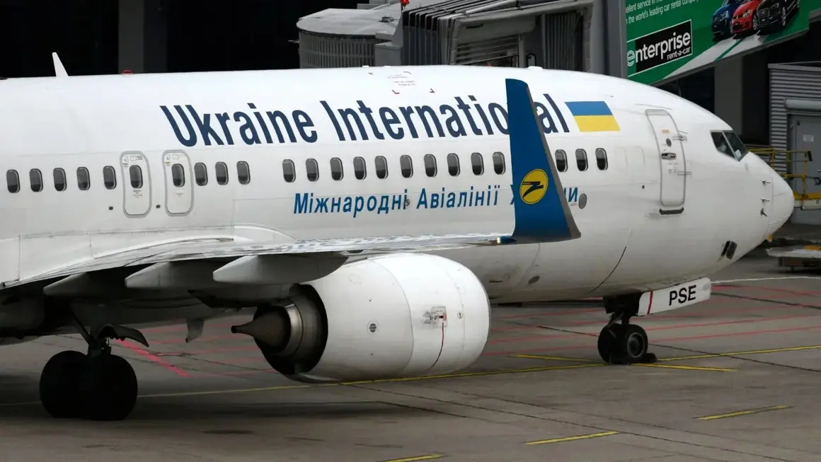 Кой е собственикът на катастрофиралия Boeing в Иран