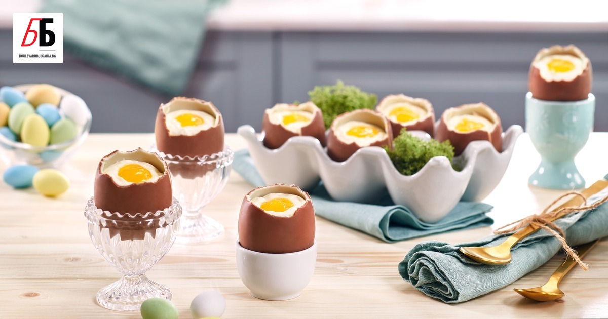 Снимка: Шоколадови яйца със сметанова плънка и лимоново сладко за Великден