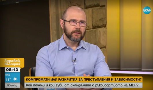 Андрей Янкулов: Среща на главен прокурор с разследван е нелегитимна