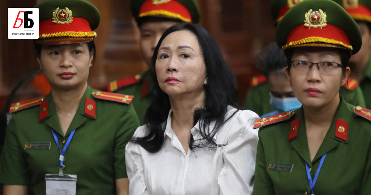 Смъртна присъда за присвояването на 12,5 млрд. долара: това е