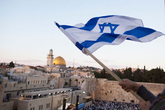 САЩ ограничават пътуванията на свои служители в Израел 