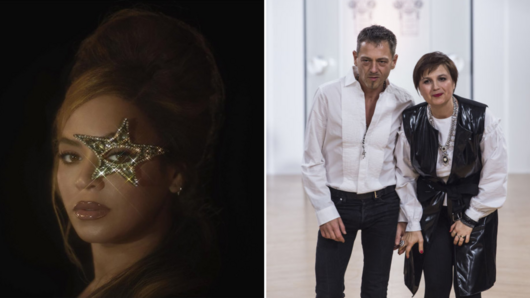 Бийонсе сложи бижута на български дизайнери за снимка от своя нов албум
