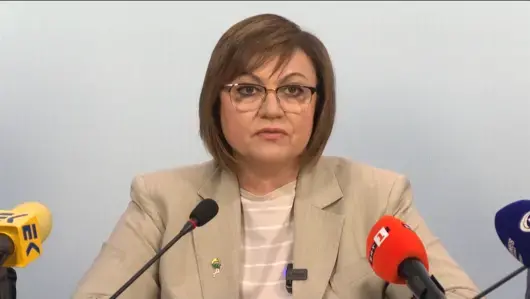 БСП е готова за широко ляво обединение, за да "зарадваме ляво-мислещите хора" 