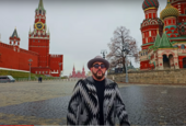 Устата, който снима клип в Москва, се възмути, че не получава виза за САЩ