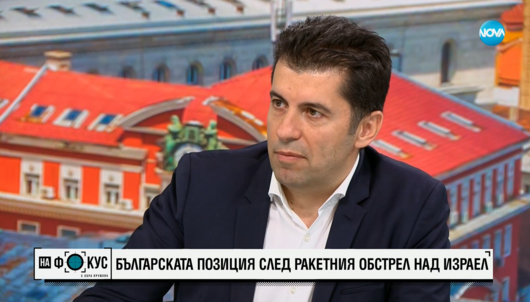 Кирил Петков: Компроматите срещу Борисов и тези срещу Коцев идват от едно и също място