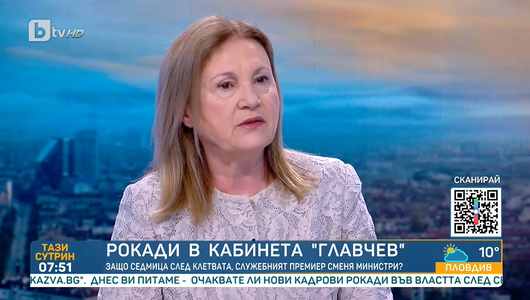 Румяна Бъчварова: Недопустимо е външен министър да сменя позицията на България "в движение"