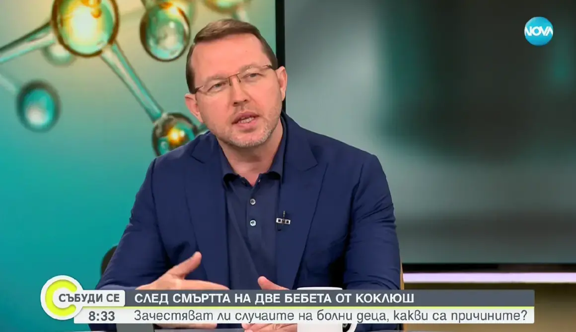 Д-р Благомир Здравков: Епидемия от коклюш може да се преодолее с ваксинация