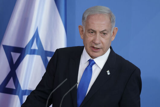 Mинистър председателят на Израел Бенямин Нетаняху е разкритикувал за спиране