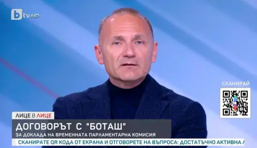 Росен Христов: Договорът с "Боташ" си заслужава, ако се използва
