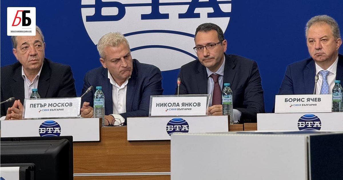 Quién es quién en la nueva coalición de Peter Moskov "Bulgaria Azul ...