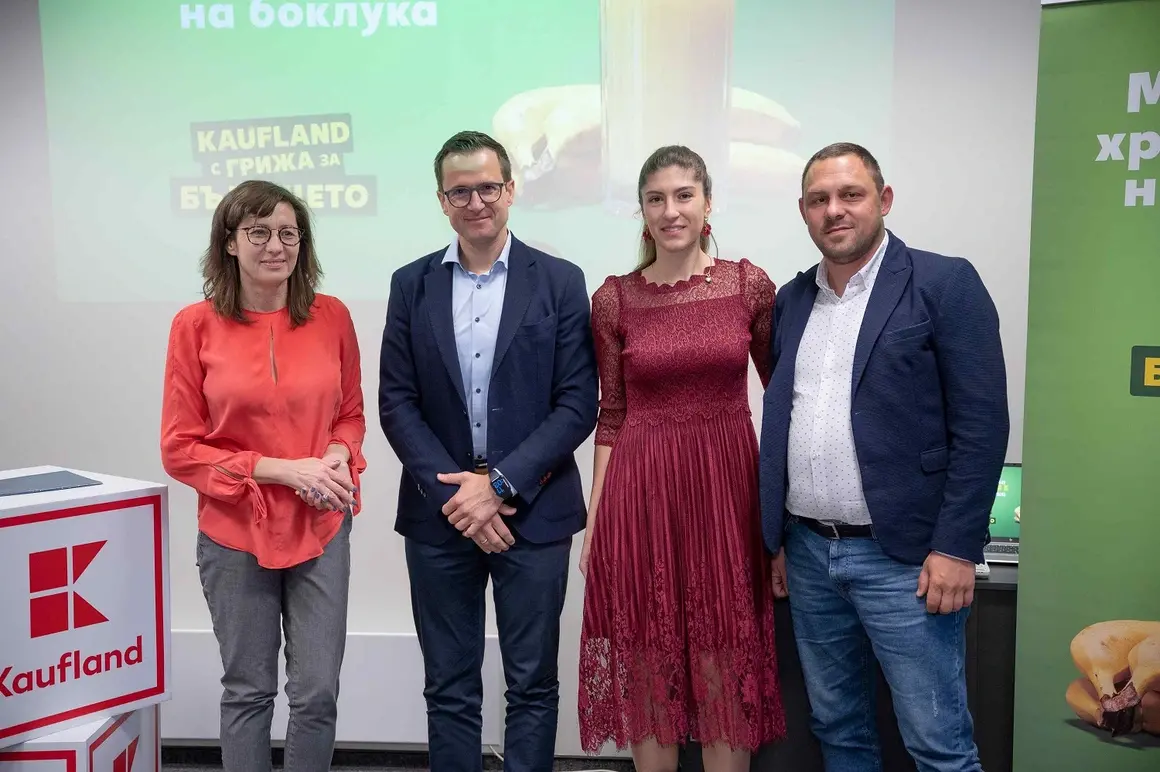 Kaufland спестява над 11 млн. кг. хранителни отпадъци