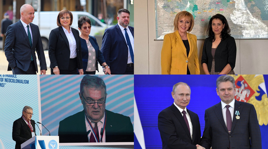Колко лидери на леви партии в България са нужни за