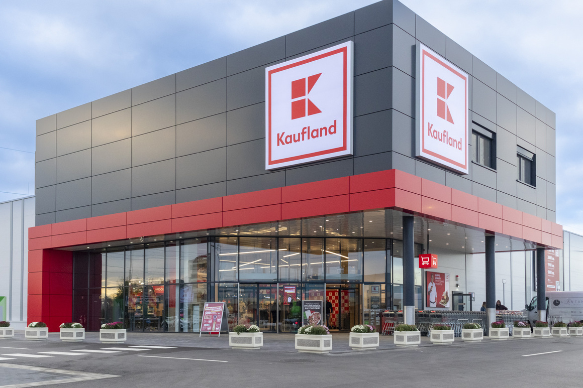 Работното време на Kaufland по време на празниците