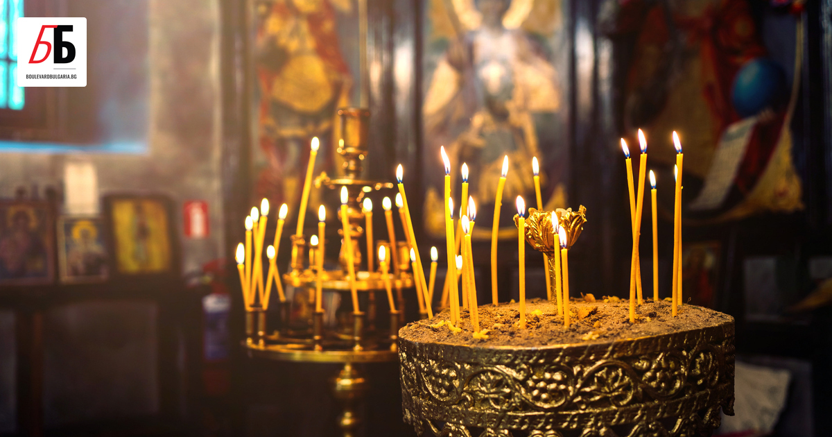 2 май е денят, в който българската църква чества паметта