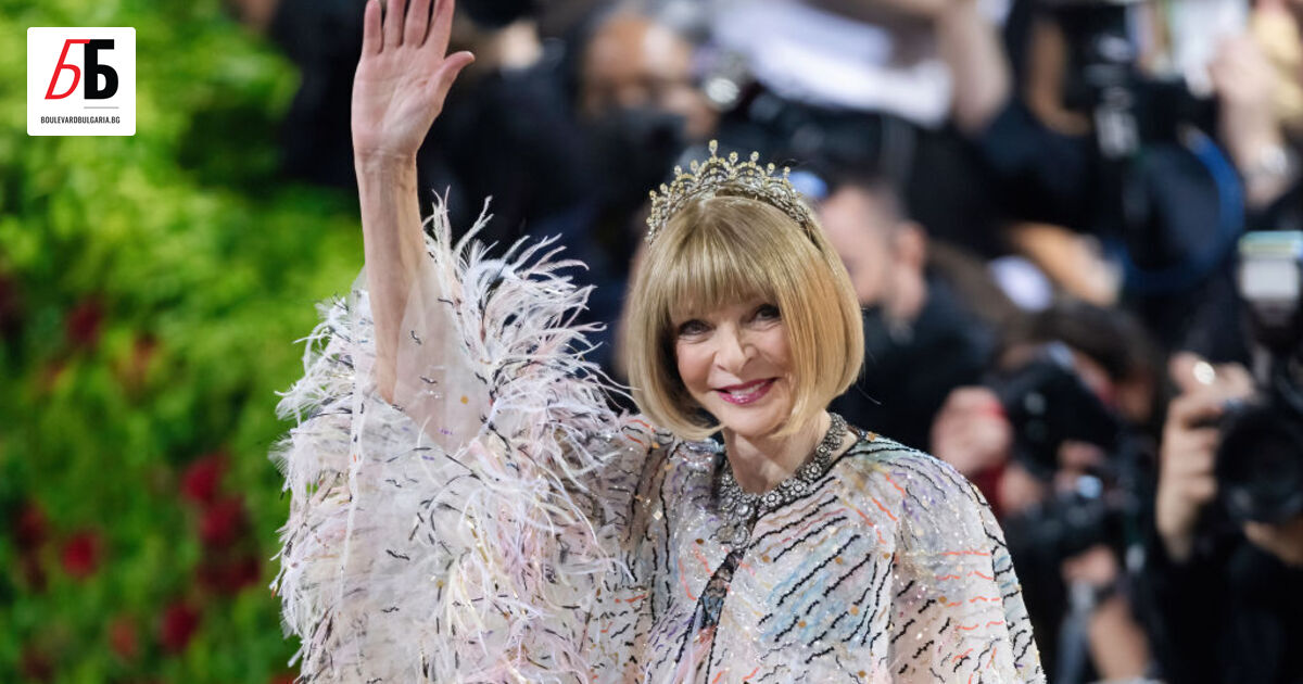 Аннa Уинтур ще се оттегли като главен редактор на най-известното