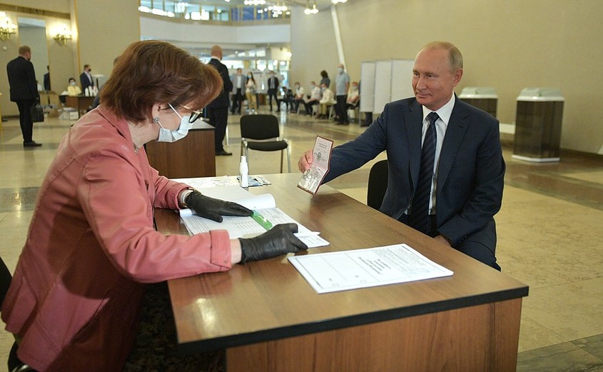 77,92% "За": Русия отвори пътя на Путин за управление до 2036 г.