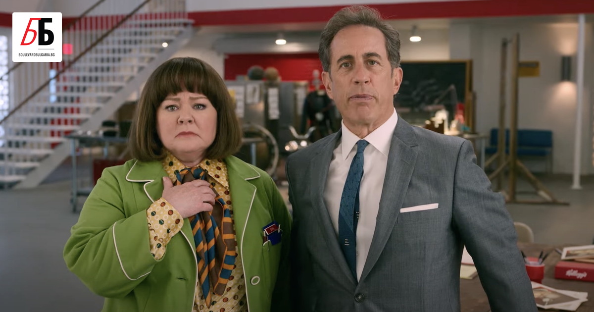 През 60-те години на миналия век двете най-големи компании за