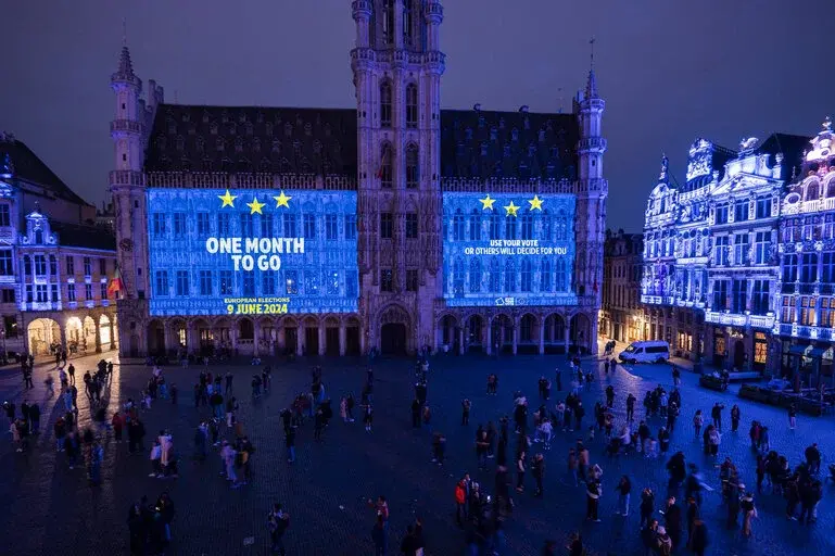 Брюксел, Белгия