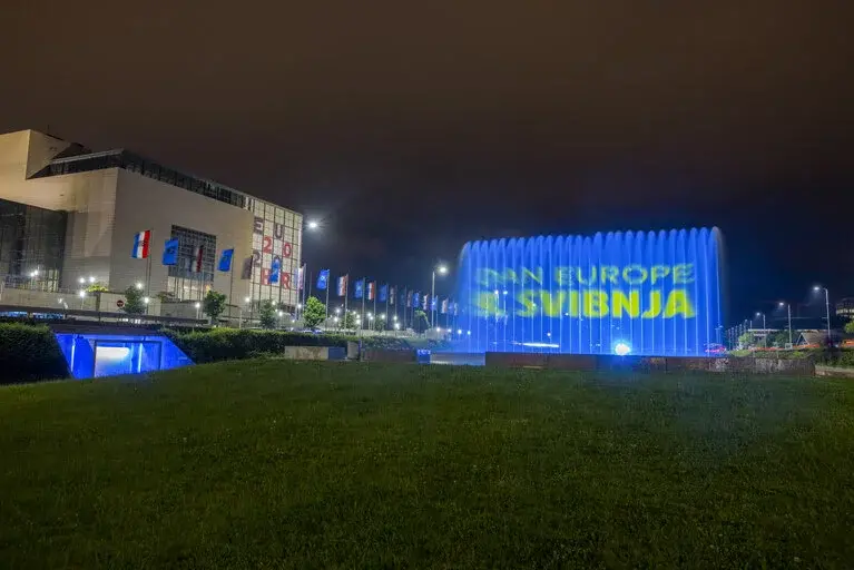 Загреб,  Хърватия