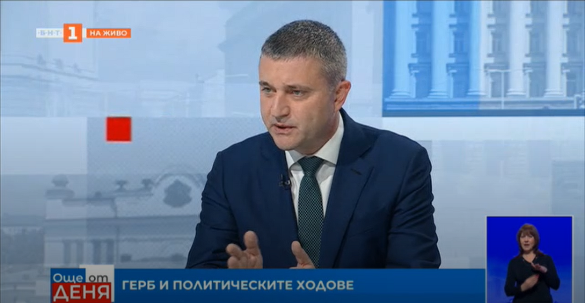 Горанов "няма да тежи на ГЕРБ", докато не си "извърви пътя" извън санкциите "Магнитски"