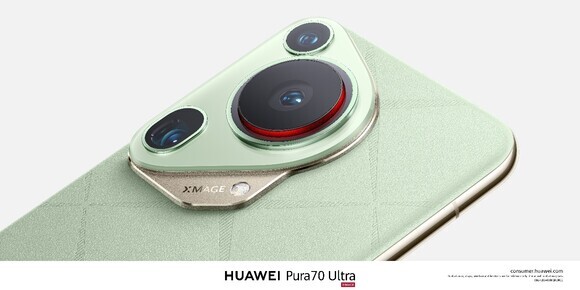 HUAWEI Pura 70 Ultra е смартфонът притежаващ най добра камера
