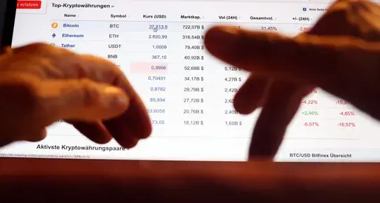 Как двама братя откраднаха $25 млн. за 12 секунди