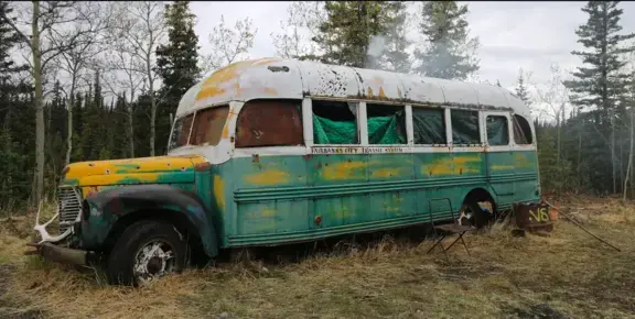 Веселите поръчвачи E11