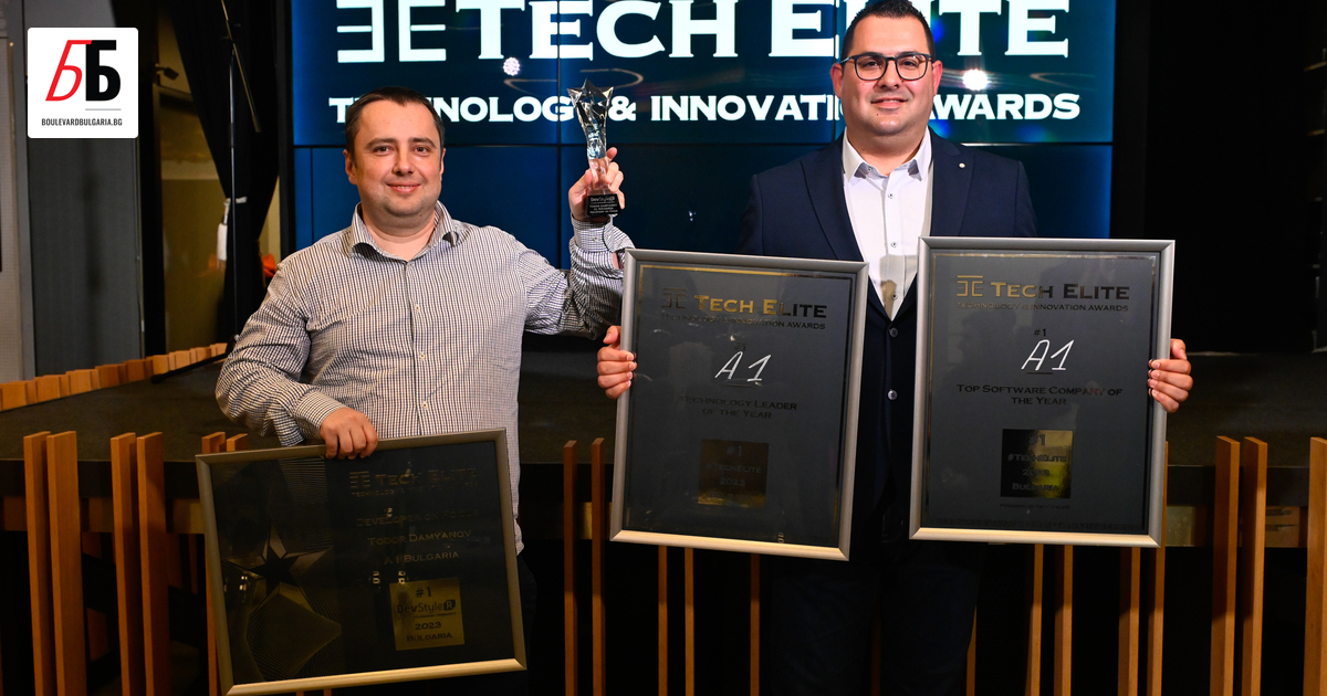 Четири отличия спечели А1 от конкурсите TechElite и IAB Mixx