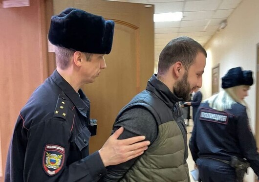 Русия осъди 24-годишен мъж на 25 г. затвор за "тероризъм" 