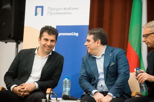 Правителството превръща ББР в лична банка на Борисов и Пеевски, смята "Продължаваме Промяната"