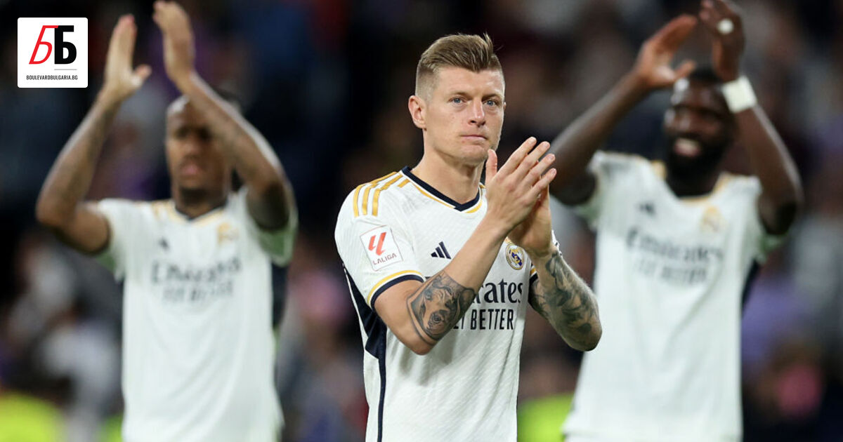 Един от най-успешните германски футболисти Тони Кроос обяви, че слага