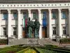 Национална библиотека "Св. Кирил и Методий"