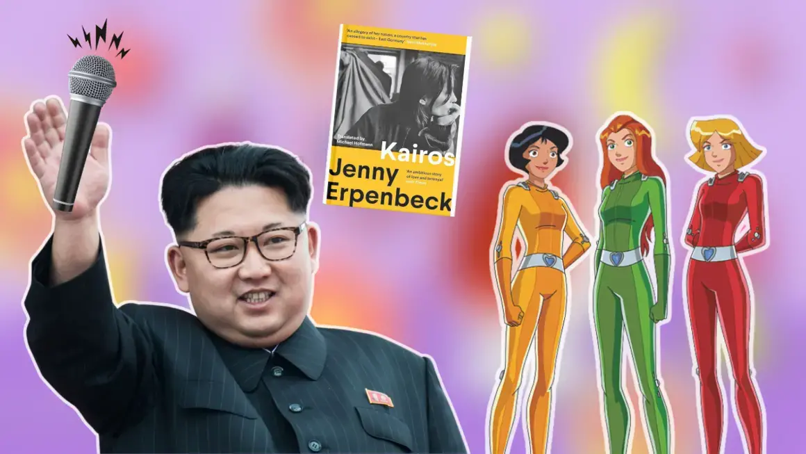 Vol. 23: Ким Чен Ун > Дуа Липа, "Totally Spies" се завърна, Мая да върне паролите за TikTok 