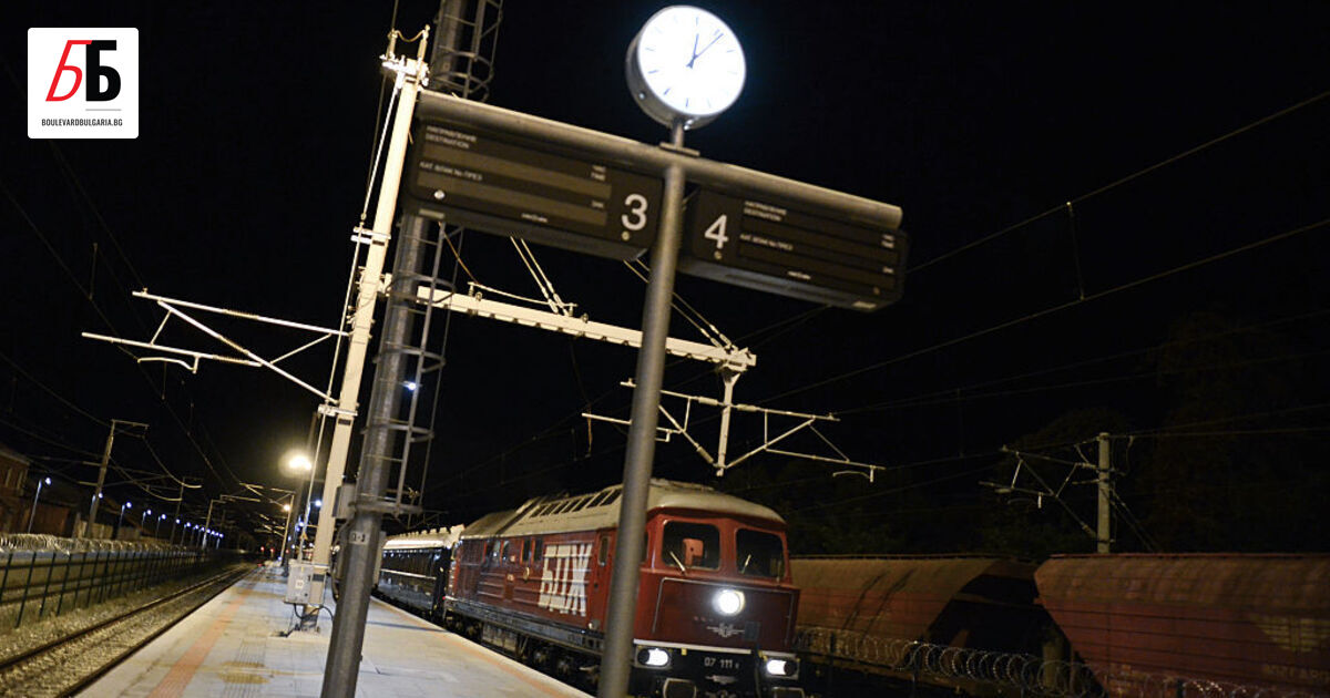 Няколко инцидента се развиха във вторник на Централна гара -
