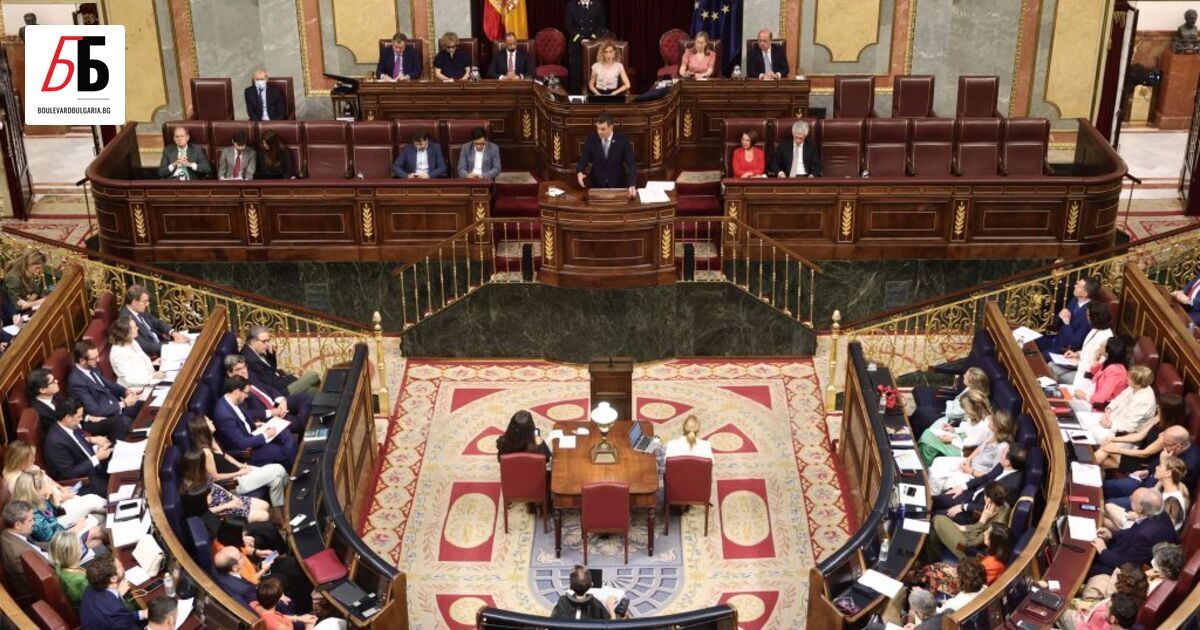 Повече от шест години след опита на Каталуния да се