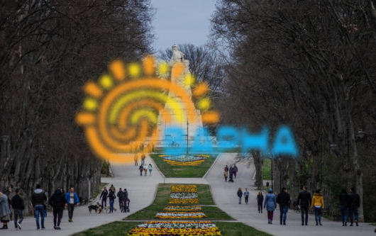 Варна избра ново туристическо лого с конкурс от над 50 участници