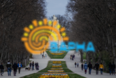 Варна избра ново туристическо лого с конкурс от над 50 участници