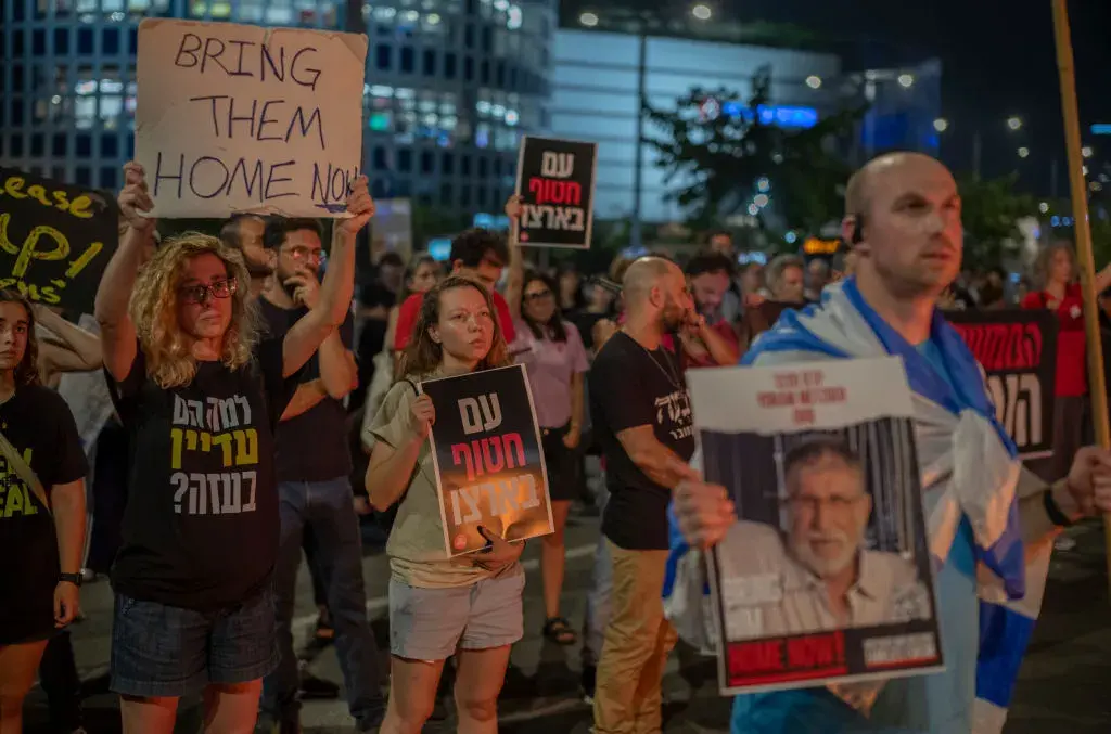 Израел съобщи за смъртта на още четирима заложници в Газа