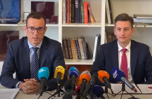 Агенцията за обществени поръчки постави под въпрос избора на нова банка на София